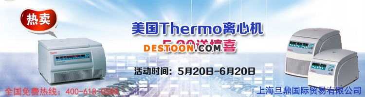 ThermoĻ5.20;ϲ