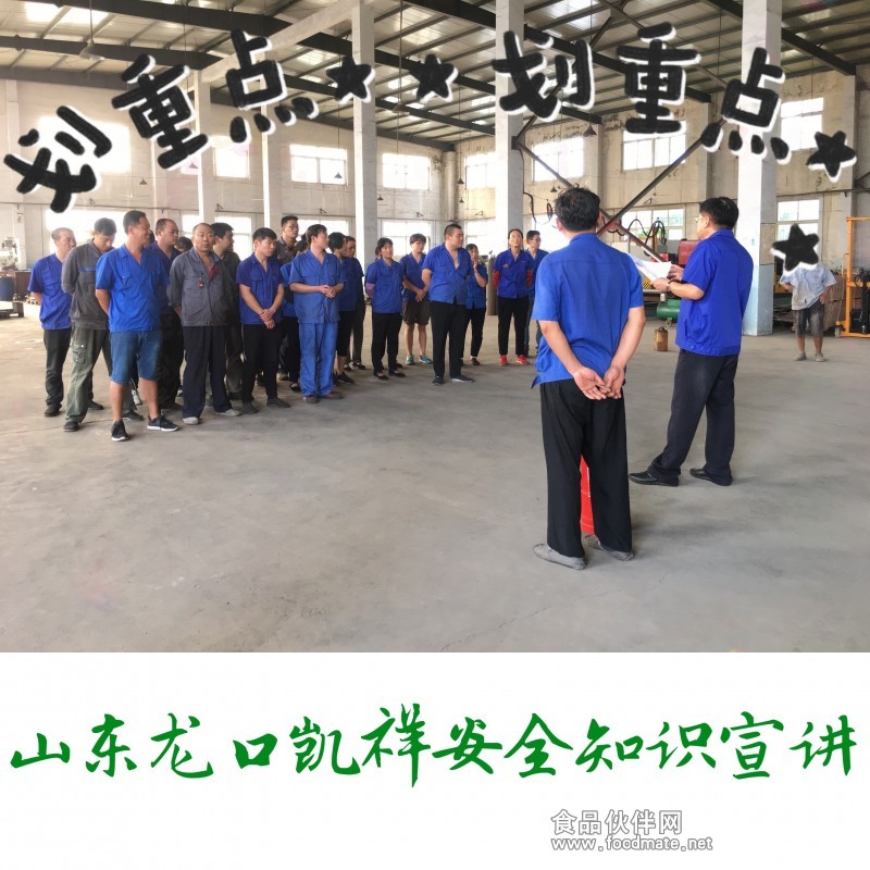 鰲ȫ֪ʶ