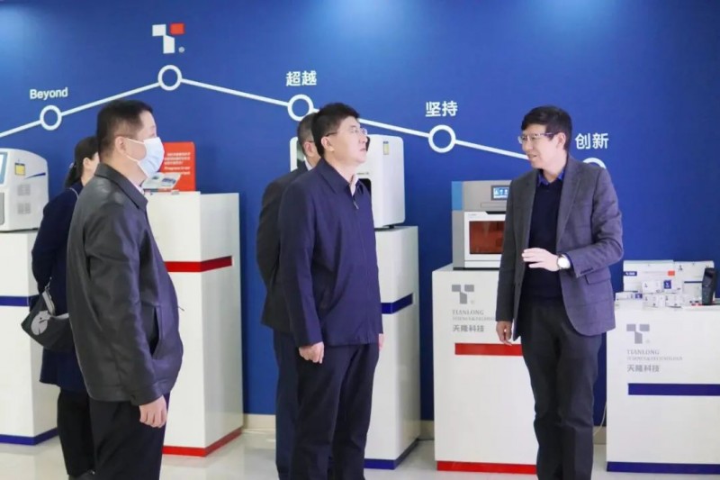 微信图片_20211116144347