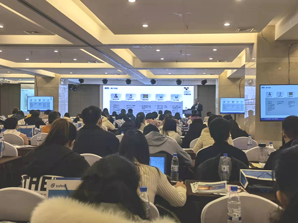 微信图片_20211126150350