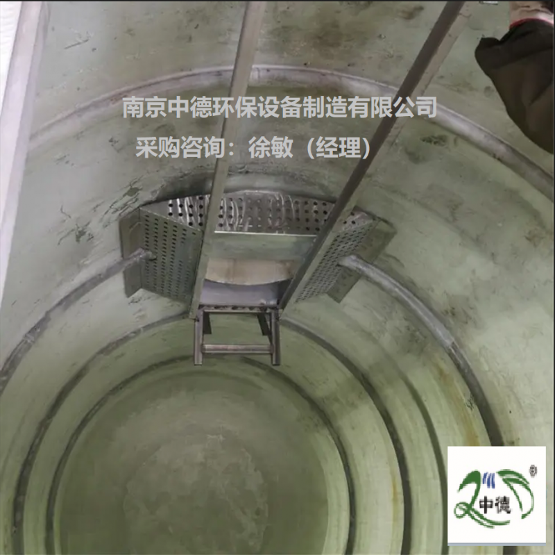 粉碎型格栅安装现场009